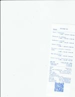 Кассовые чеки с подтверждением в Шали