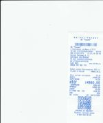 Кассовые чеки с подтверждением в Шали