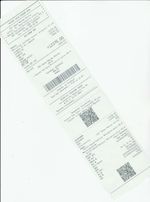 Кассовые чеки с подтверждением в Шали